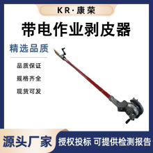 ������I��|���������^�������U��Ƥ�����10kv�^��������Ƥ��