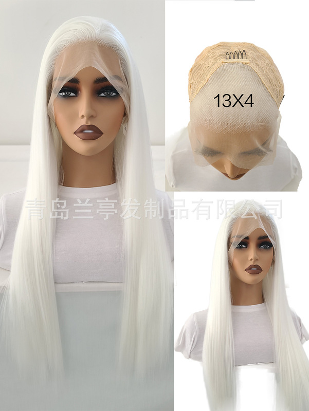 13X4 front lace wig women's long hair free distribution chemical fiber high temperature silk white cos full head cover one-piece delivery 13X4 front lace wig women's long hair free distribution chemical fiber high temperature silk white cos full head cover one-piece delivery