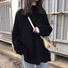 新款黑色高領毛衣寬松慵懶女中長款外穿加厚學生韓版百搭顯瘦打底