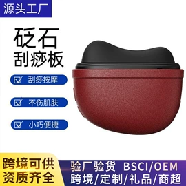 筋膜枪;食品保鲜机;便携式吸尘器