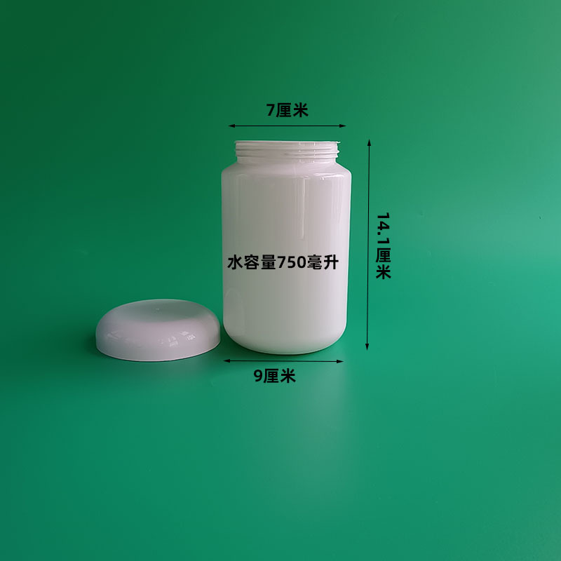 75141圆柱尺寸 800.jpg