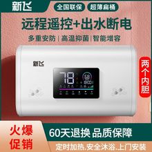 w늟ˮÈAͰٟʡ늃ˮʽ40/50/60/80100