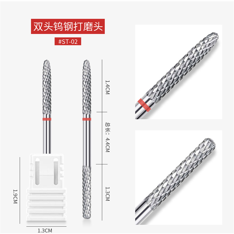 Cross-border dedicado de doble cabeza multifuncional de acero de tungsteno cabeza de molienda peeling pre-procesamiento tallado herramienta de pulido de uñas