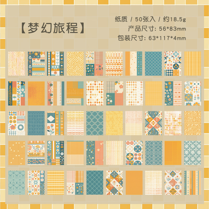 Emociones escritas papel de notas no adhesivo diy diario de mano materiales de paisaje retro transfronterizo libro de mano mensaje de notas