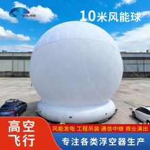 ����߿վ����w���L�������l��h�ձO�y�ƈD̽�պ����������ģ