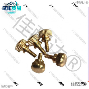 �S�~��ɫ���^�֔Q�ݽz �~�֔Q�ݽz ��˨M3 M4*6 8 10 12 16