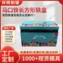 广东包装曲奇饼制罐