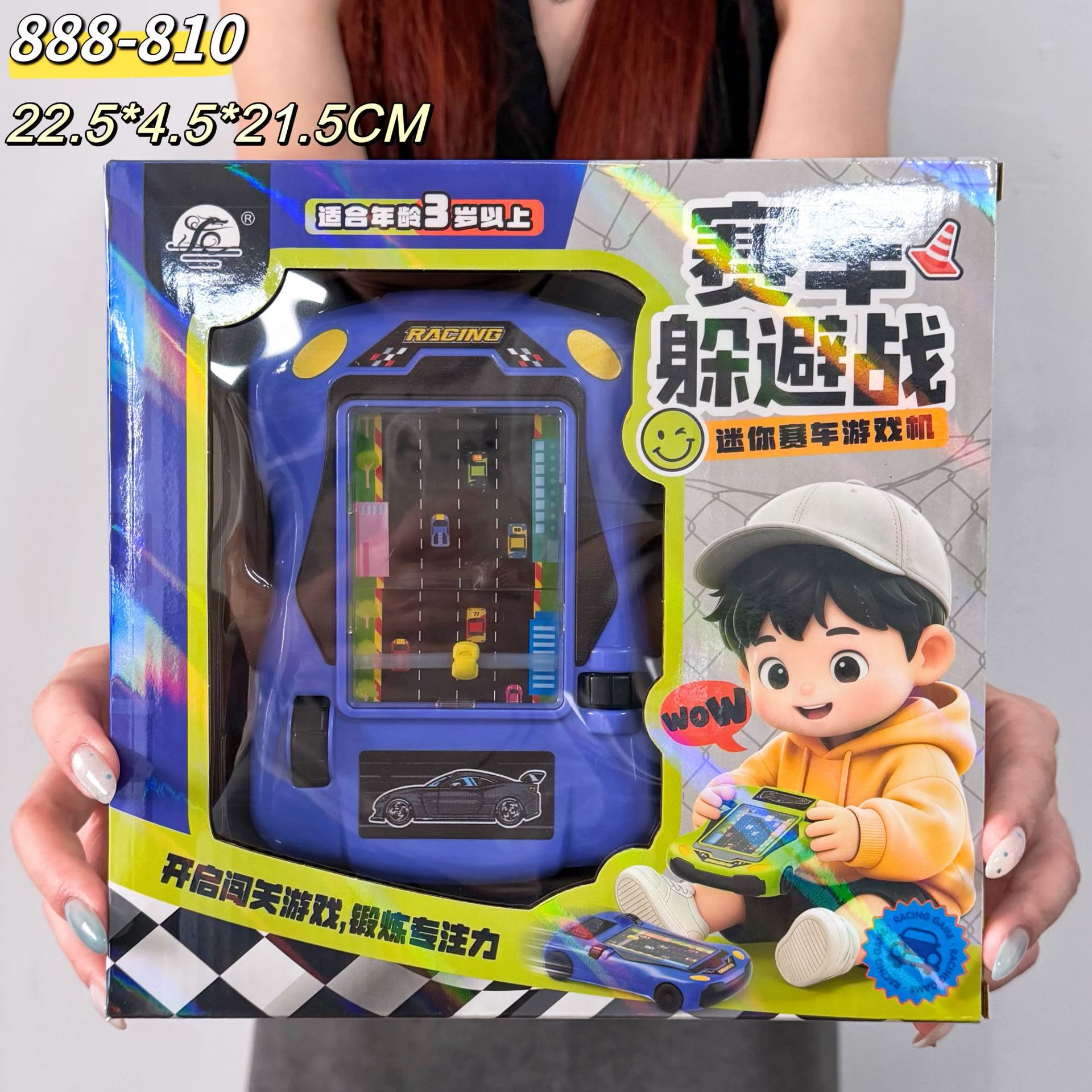 Caja de Regalo de Juguetes Educativos y Bricolaje para Niños