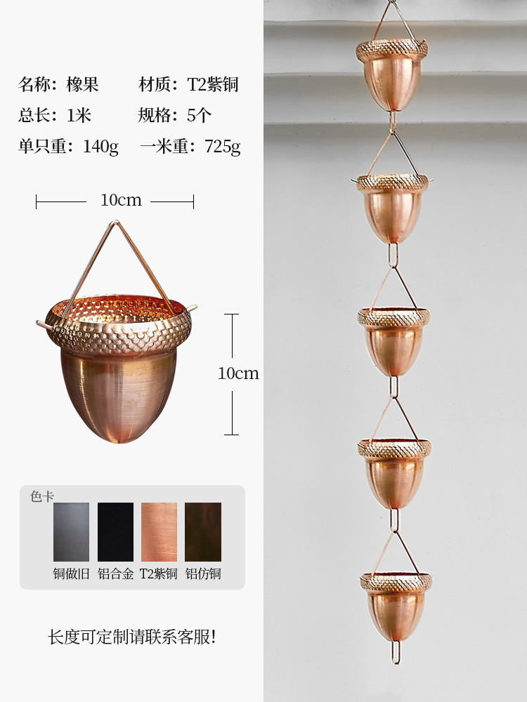 Cobre rojo Villa jardín Lotus Cadena de lluvia de estilo japonés aleros Cadena de drenaje B & B Cadena de lluvia Canal de la decoración del fregadero