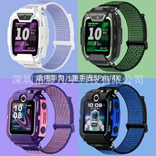 �m����A�郺ͯ�Ԓ�ֱ�4X 4X��ҫ�� 5Pro�p�������펧