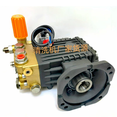 Car washing machine – High-Pressure Cleaning Machine Car Wash - standard-28-inner-shaft-gun-shutdown-pumpstandard