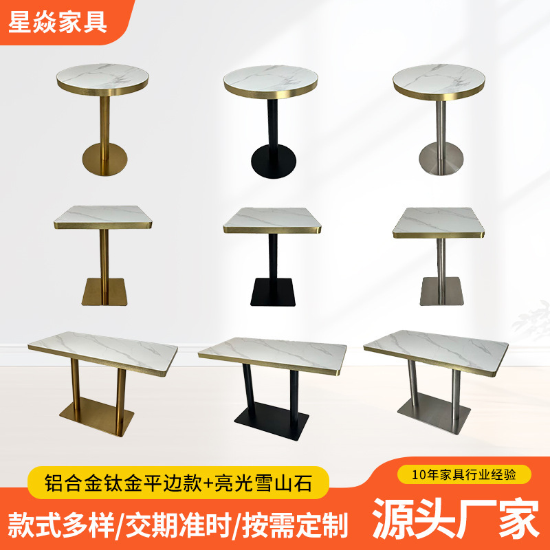 Casual Bar, Milk Tea Shop, Bakery, Western Restaurant, Hotel, Small Round Table for Meetings, Commercial Hot Pot Restaurant, Hotel, Light Luxury Dining Table