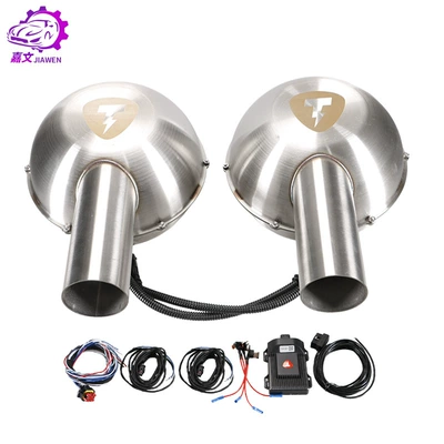 Thor Car Modification Electronic Exhaust Simulated Sound Drum Universal Sports Car Sound Controllable Thor Sound Dual Electric Drum (Exhaust pipe) - dual-drums-plus-controller