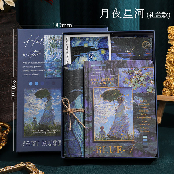 Retro museum, high quality gift box, stationery, set, Birthday gift