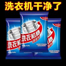 ϴ�C����ϴ���坍�������\���ÝLͲ��݆ȫ�ԄӚ��������������