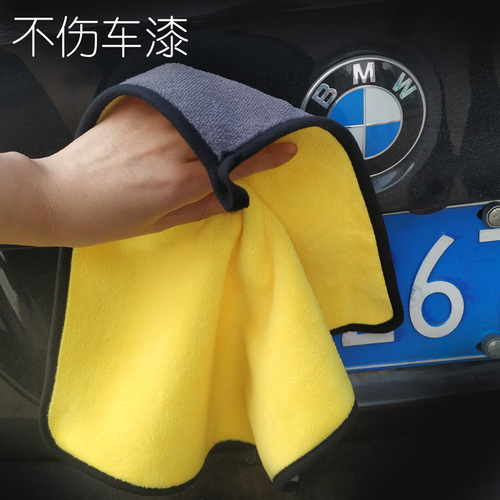 Car Wash Towel Coral Fleece Double Sided Auto Cleaning Cloth Thick Large Size Absorbent 100% Cotton Car Wash Towel