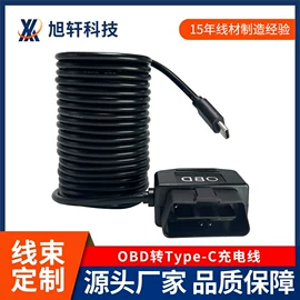 电源线;音视频线;连接器