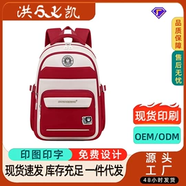 商务背包;休闲背包;中大学生书包