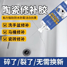 �մ��z�մɴ���ʯ�ɴuճ��ճ�τ�ϴ�������a�z�����ʯ�z