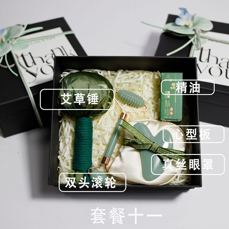 美业服装店瑜伽馆开业店庆送女性客户送VIP高颜值伴手礼礼品套装|undefined