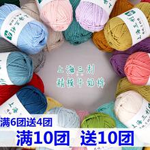 ���S���l4�ɾ�����ţ��ë���F�ֹ�����diy�hᘇ������ϰ�����ë��