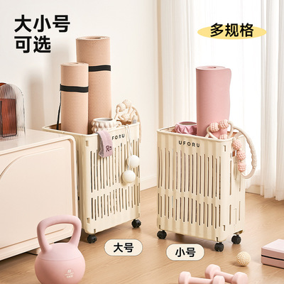 瑜伽垫置物架可折叠家用客厅卧室大号自带滚轮夹缝运动器材收纳框