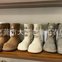 ��ײ��϶�ѥ�͹Ŷ���ѩ��ѥ �����¿��n���ѥ�ӼӽqţƤ��