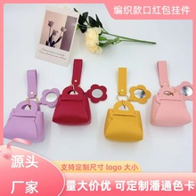 pvcƤʰԿ׿ƤɿںǮҼɫСǮ