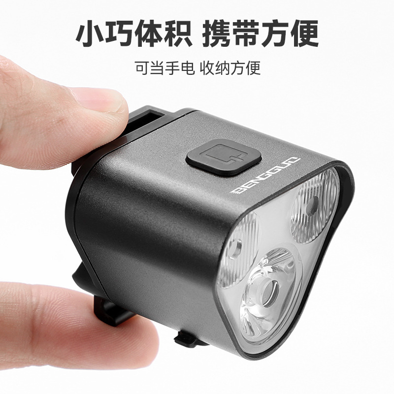 自行车高亮前后灯车灯  夜骑单车警示灯山地车便携小巧前灯尾灯|undefined