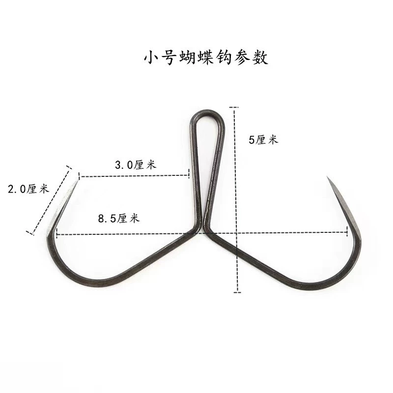 Blade butterfly hook, long handle, barbless knife tip, hand-ground butterfly double hook, two anchor hooks