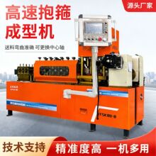 ���ر��F�����C���ٱ������͙C�{ֱ�ۏ��Д��_��ȫ�Ԅӽ�ͨ�O��