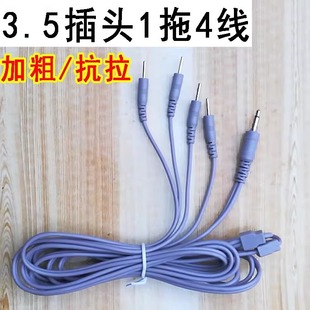 1��4��ᘾ�����3.5���^����늘OƬ�B�Ӿ�������NƬ늘O�����