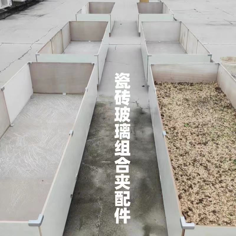 限时限量购加厚铝合金套装菜箱菜池鱼缸组合加固固定瓷砖玻璃直角