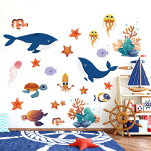 跨境新款卡通海底世界鲸鱼海龟墙贴画客厅儿童房可移除贴画MLY198