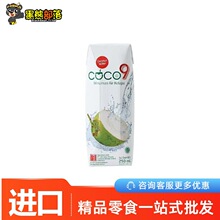 ӡ��������COCO�����ɿ�Ҭ��ˮ250ml��֬��ˬҬ���ļ�����ƷSZ