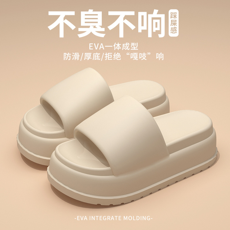 하얀색