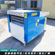 dƬCS15mmz^ƬCd߅ϷƬC