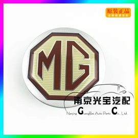 车身及附件;汽车传感器;尾灯