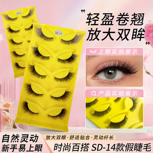 �羳5���b�`���pӯ���N�ٽ�ë��Ȼ�N�������ë���Q���y�ٽ�ë