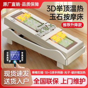 �؟ᴲ����4D����ȫ�������i׵�C���๦����ʯ늄ӱ�����Ħ��