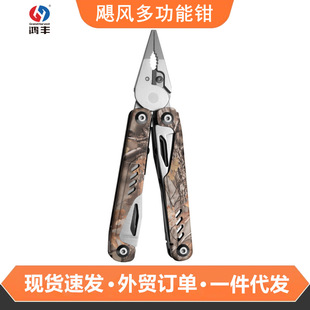 ���S�Z�L�๦���Q�����ۯB�����QҰ�IEDC�M�Ϲ���