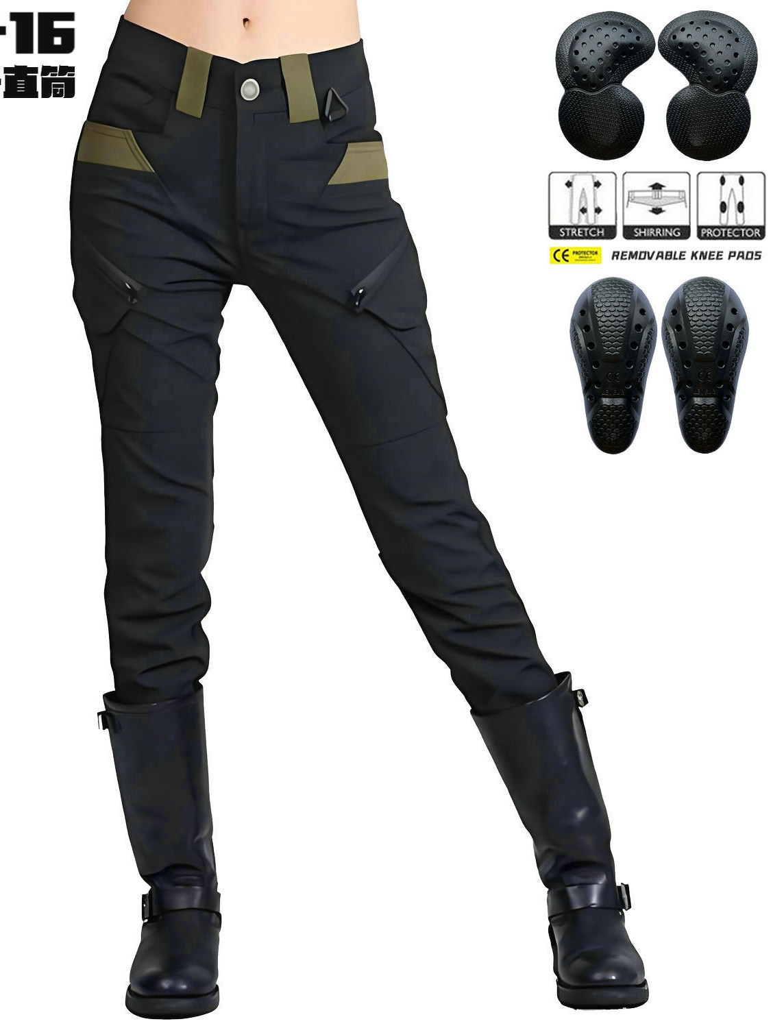 VOLERO motocicleta cuatro estaciones a prueba de caídas pantalones de ciclismo impermeable a prueba de viento transpirable de cintura alta mujer jinete militar locomotora verde a prueba de caídas pantalones