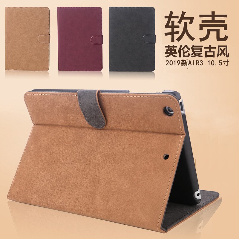 Suitable for Apple iPad 10.910Th Generation Tablet Protective Case, Soft Case, Air67 Leather Case, 10.2inch iPad 11inch A16