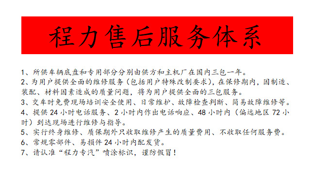 微信图片_20250407131300