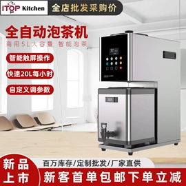 休闲食品加工;食品烘焙设备;保鲜冷藏设备