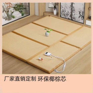 ||؉|݉||״|Ҭؿ׼ʽS