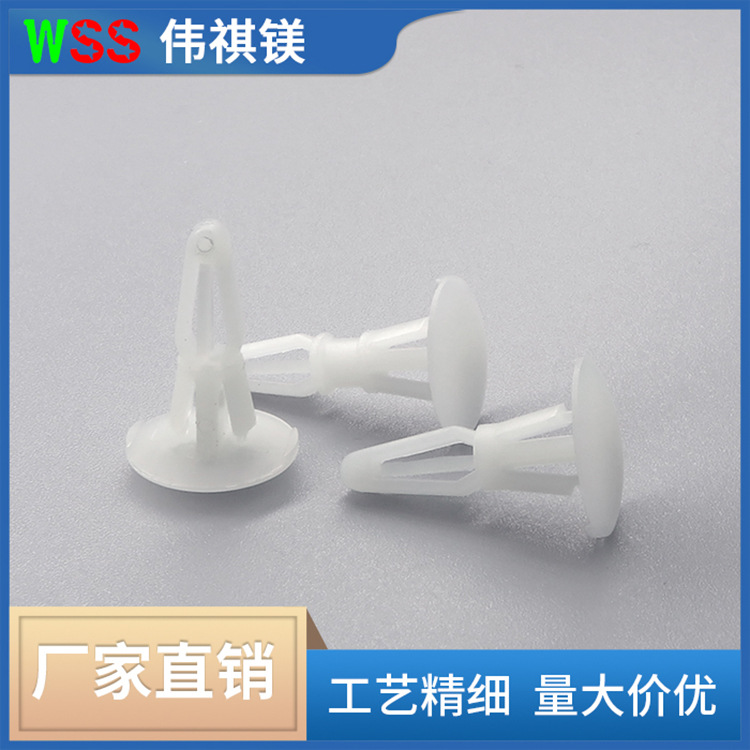 全新材料 环保 PA66尼龙 注塑工艺 高品质 平底隔离柱