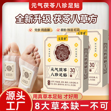 Ԫ�����߰������N˯���N�����N�_���N�ؾ��N�ϱ����ݱ�����N