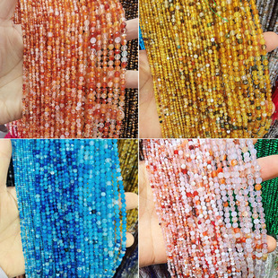 2-4mm�羳���N��Ȼ�������Ӭ��ɢ��diy�Ʒ�������朴������l