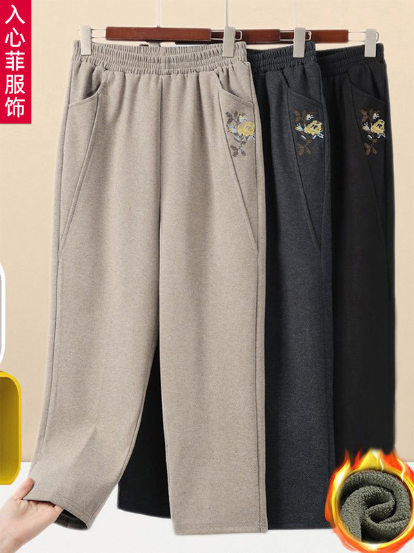 妈妈裤子春秋款中老年女裤2025新款小个子宽松加厚老人奶奶直筒裤|undefined